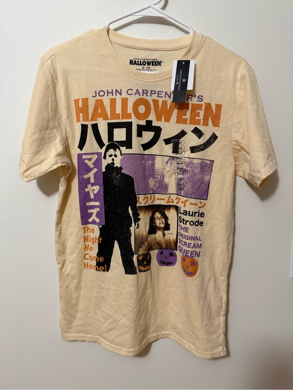 John Carpenter's Halloween Graphic Tee - Cream